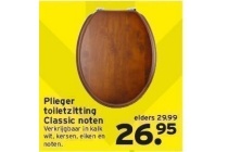 plieger toiletzitting classic noten