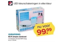 grundig wi fi lampen starterset