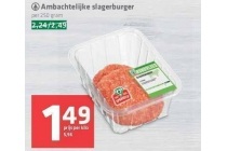 ambachtelijke slagerburger