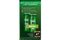 anti roos shampoo en 2 in 1 shampoo