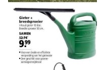 gieter breedsproeier nu samen eur9 99