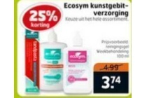 ecosym kunstgebitverzorging