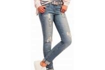 2bizzy denim broek