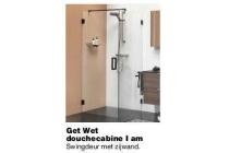 get wet douchecabine i am