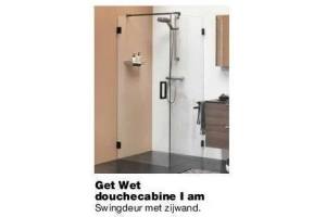 get wet douchecabine i am