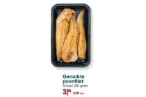 gerookte poonfilet