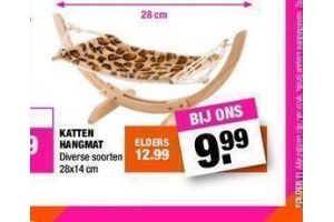 kattenhangmat nu eur9 99 per stuk