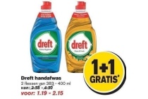 dreft handafwas