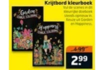 krijtbord kleurboek