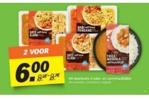 ah aziatische 2 vaks en currymaaltijden