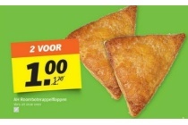 ah roomboterappelflappen