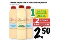 zaanse mayonaise of halfvolle mayonaise