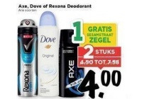 axe dove of rexona deodorant