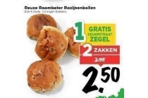 reuze roomboter rozijnenbollen