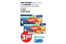 iglo burgers of vissticks