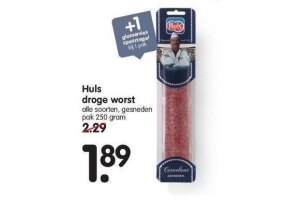 huls droge worst