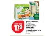 plus roomkaas kruiden bettine verse geitenkaas of saint village brie