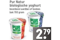 pur natur biologische yoghurt