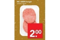mc deen burger