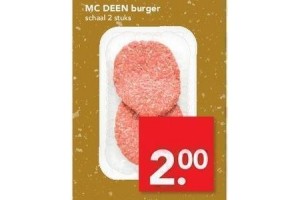 mc deen burger