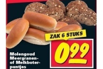 molengoud meergranen of melkboterpuntjes