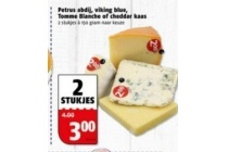 diverse kazen nu 2 stuks voor eur3