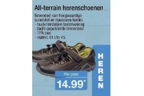 all terrain herenschoenen