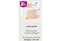 jumbo kipfilet