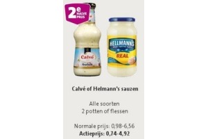 calve of helmann s sauzen