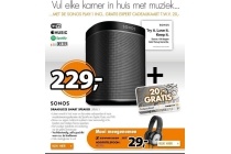 sonos play 1