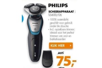 philips scheerapparaat s5400 06