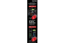 syoss hele assortiment