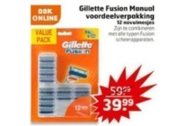 gillette fusion manual voordeelverpakking