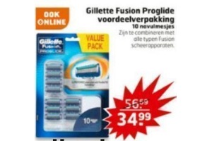 gillette fusion proglide voordelverpakking