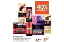 olaz regenerist total effect en anti wrinkle