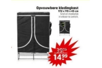 opvouwbare kledingkast