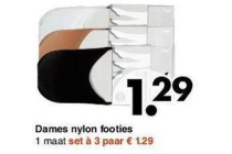 dames nylon footies