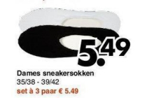 dames sneakersokken