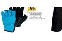 mountainbike schoenen