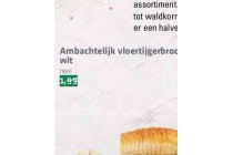 ambachtelijk vloertijgerbrood wit