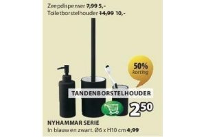 nyhammar serie