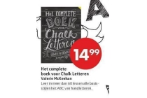 het complete boek voor chalk letteren nu eur14 99