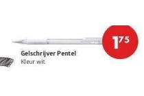 gelschrijver pentel nu per stuk eur1 75