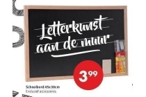 schoolbord nu eur3 99 per stuk