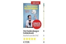 het hedendaagse heldenboek nu eur17 95