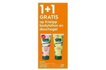 1 1 gratis op kneipp bodylotion en douchegel