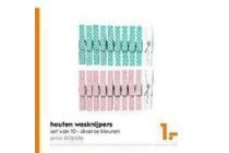 houten wasknijpers nu eur1 per set