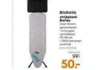 brabantia strijkplank barley nu eur50 00