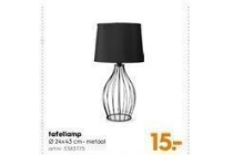 metalen tafellamp nu eur15 per stuk
