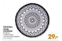 ronde handdoek o 160 cm